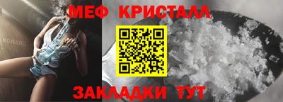 кокаин VHQ Первоуральск
