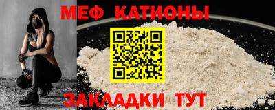 синтетический гашиш Пенза