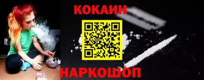 синтетический гашиш Пенза