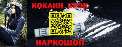 скорость Партизанск