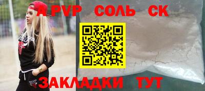 кокаин VHQ Первоуральск