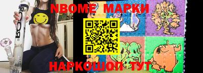 кокаин VHQ Первоуральск