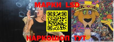кокаин VHQ Первоуральск