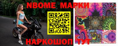 кокаин VHQ Первоуральск