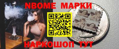 кокаин VHQ Первоуральск