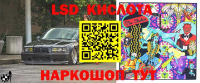 кокаин VHQ Первоуральск
