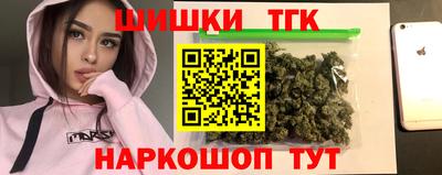 кокаин VHQ Первоуральск