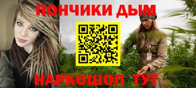 синтетический гашиш Пенза