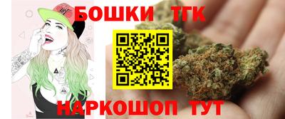 скорость Партизанск