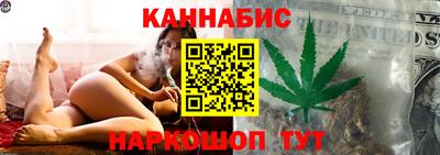 синтетический гашиш Пенза