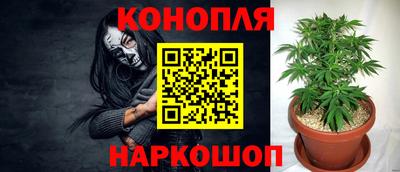 кокаин VHQ Первоуральск