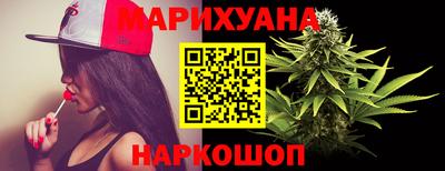 кокаин VHQ Первоуральск