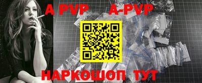 кокаин VHQ Первоуральск