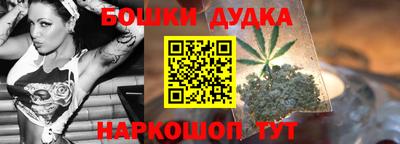 кокаин VHQ Первоуральск