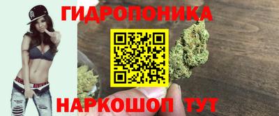 кокаин VHQ Первоуральск