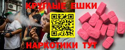 скорость Партизанск