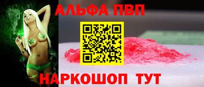 скорость Партизанск