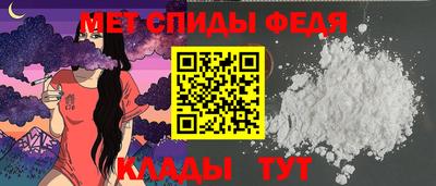 синтетический гашиш Пенза