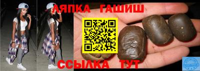кокаин VHQ Первоуральск