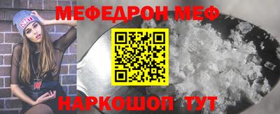 скорость Партизанск