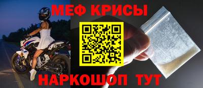 скорость Партизанск