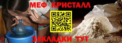 кокаин VHQ Первоуральск