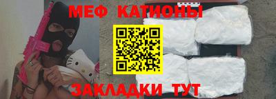 скорость Партизанск
